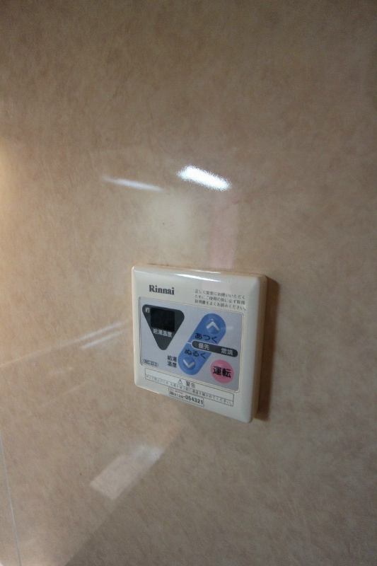 その他設備　給湯器も付いています