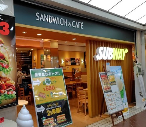 飲食店　サブウェイ ビバタウン板宿店（飲食店）まで691m