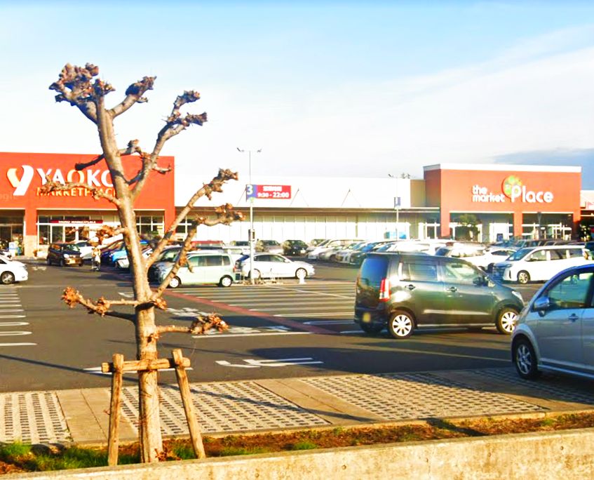 スーパー　the market Place (ザ・マーケットプレイス)（スーパー）まで1095m