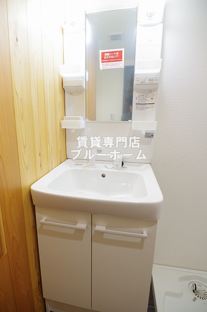 洗面設備　シャンプードレッサー！