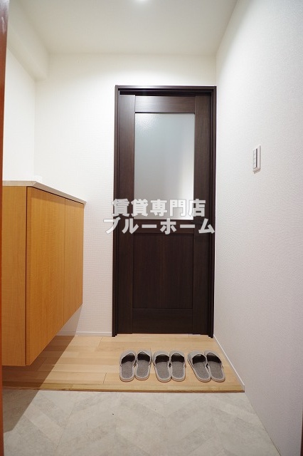 玄関　玄関！