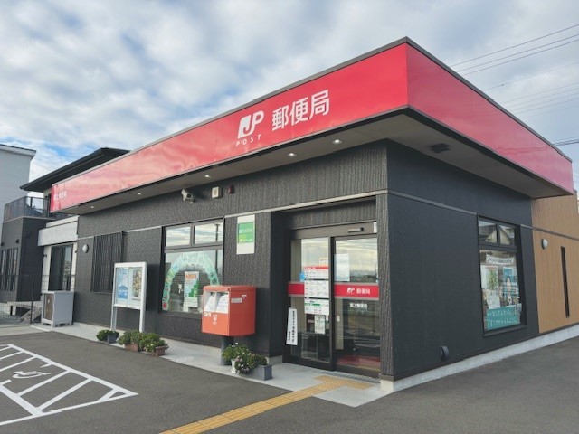 郵便局　閖上郵便局（郵便局）まで450m