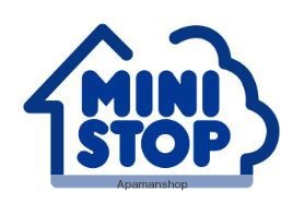 コンビニ　ミニストップ（コンビニ）まで747m