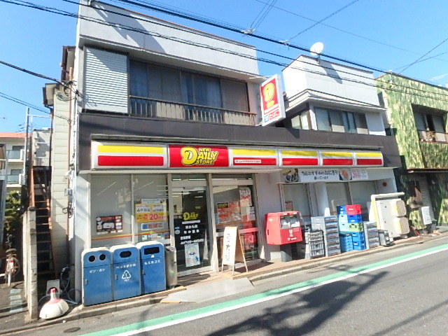 コンビニ　ニューヤマザキデイリーストア東水元店（コンビニ）まで333m