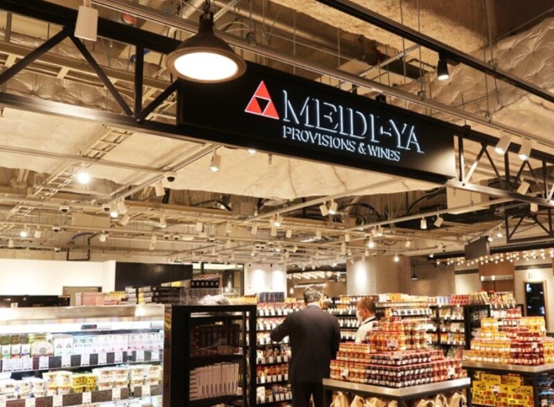 スーパー　明治屋PROVISIONS＆WINESLINKSUMEDA（スーパー）まで1005m