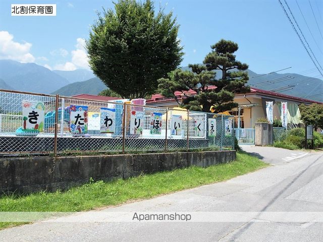 幼稚園・保育園　北割保育園（幼稚園・保育園）まで855m