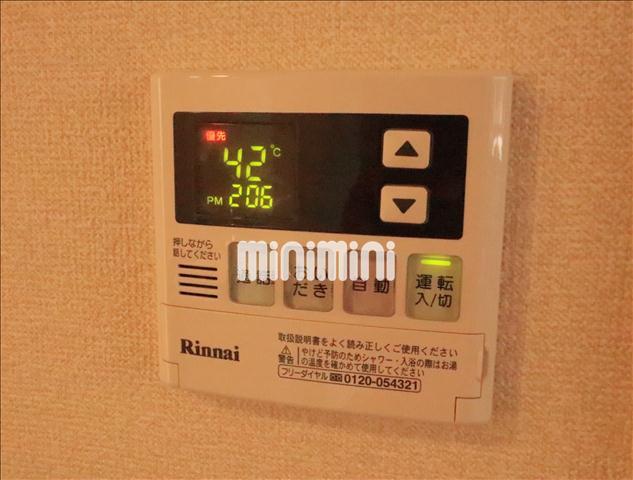 その他設備　給湯パネルです