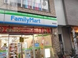 コンビニ　ファミリーマート阪急淡路駅前店（コンビニ）まで128m
