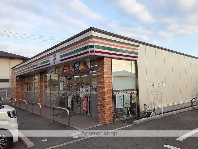 コンビニ　セブン－イレブン　浜北小松北店（コンビニ）まで350m