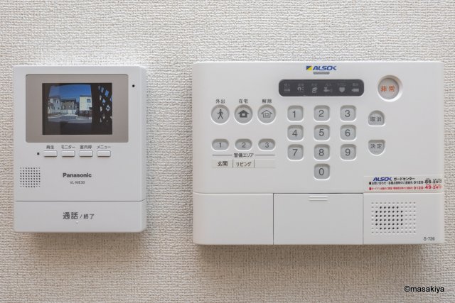 セキュリティ　TVインターホン