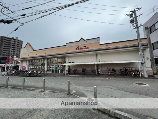 スーパー　マルイチ（スーパー）まで1714m