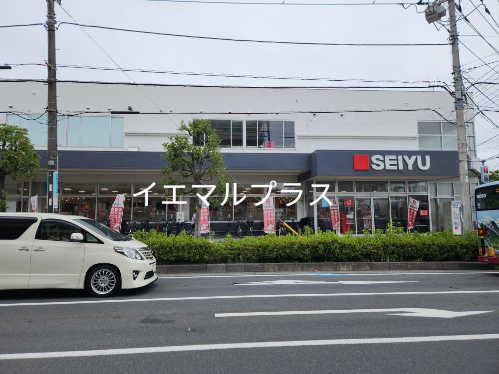 スーパー　西友新浜店（スーパー）まで451m