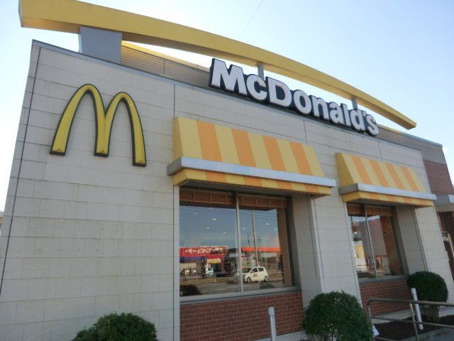 飲食店　マクドナルド 佐倉寺崎店（飲食店）まで217m