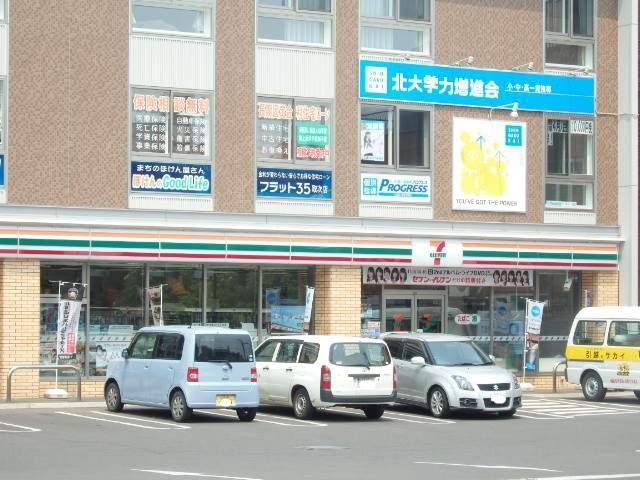 コンビニ　セブンイレブン（コンビニ）まで87m