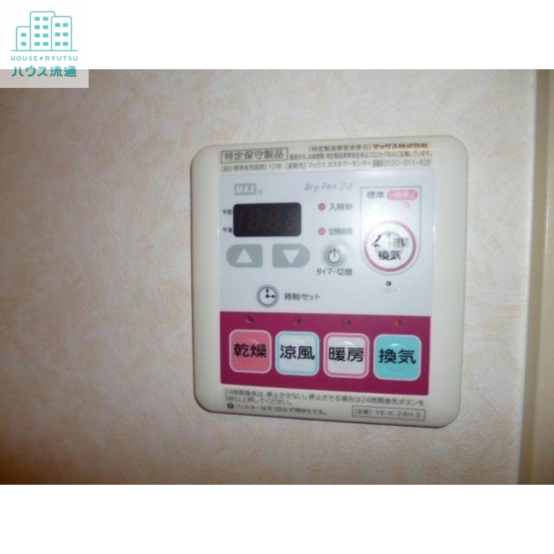 その他設備　※写真は別号室です