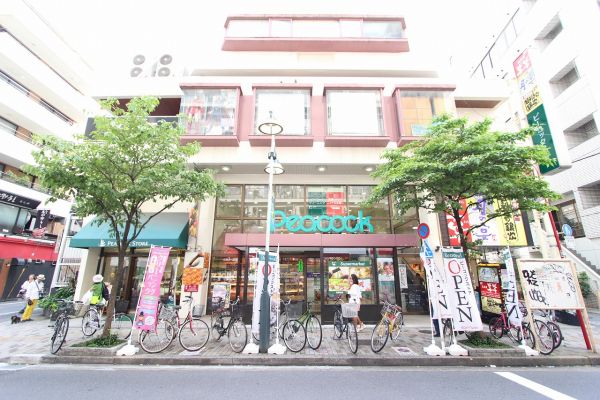 スーパー　ピーコックストア恵比寿店（スーパー）まで195m