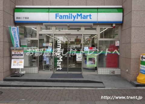 コンビニ　ファミリーマート 四谷二丁目店（コンビニ）まで170m