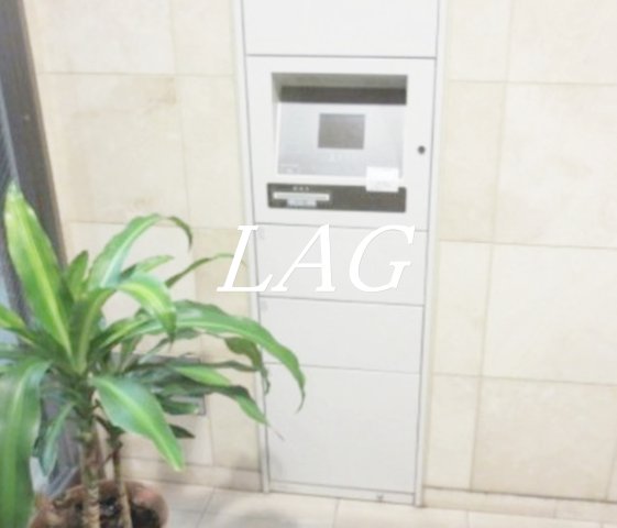 その他共有部分　宅配ボックスです。