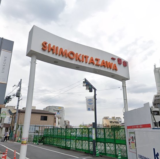 ショッピングセンター　reload(リロード)（ショッピングセンター）まで377m