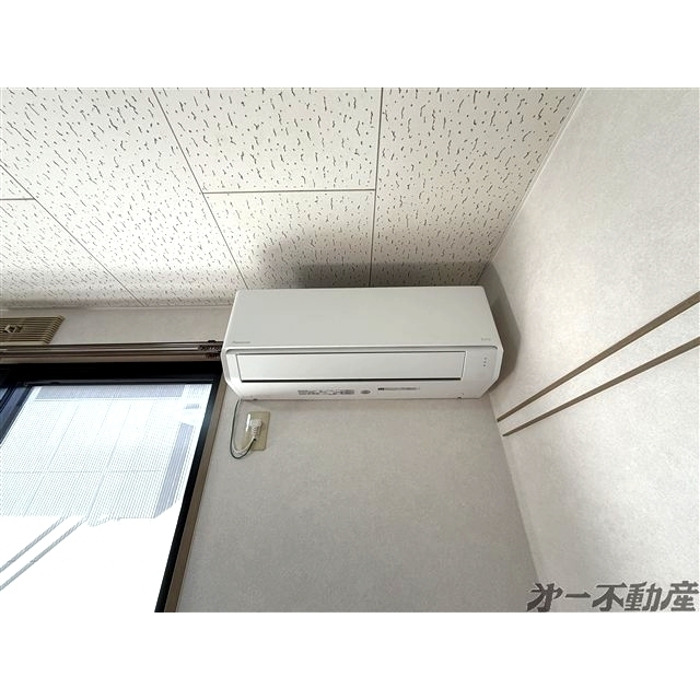 その他設備　エアコン