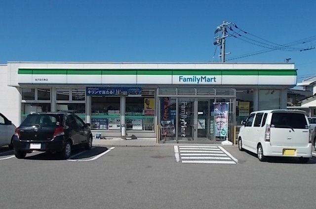 コンビニ　ファミリーマート金沢金石東店（コンビニ）まで650m