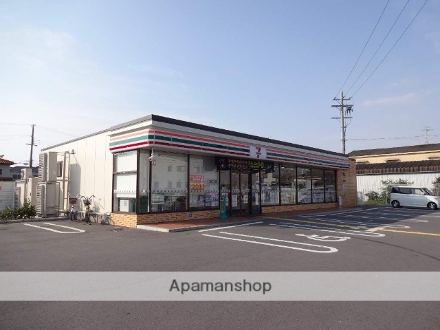 コンビニ　セブンイレブン（コンビニ）まで668m