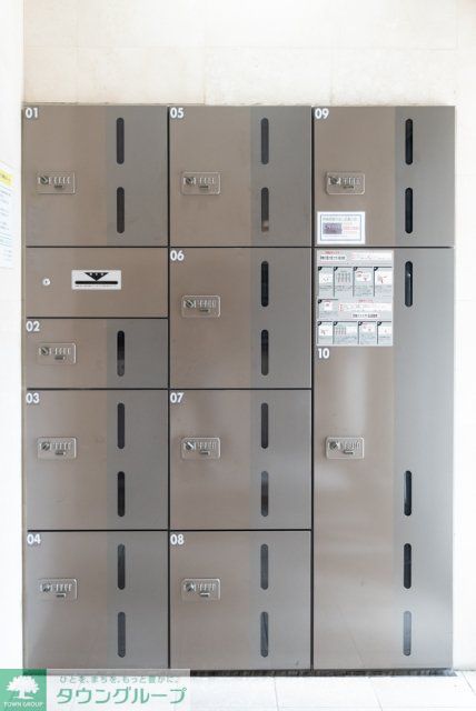 その他　宅配BOX