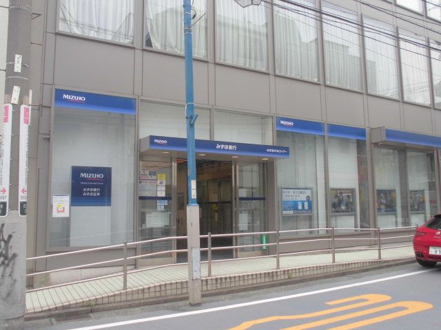 銀行　株式会社みずほ銀行 日吉支店（銀行）まで2383m