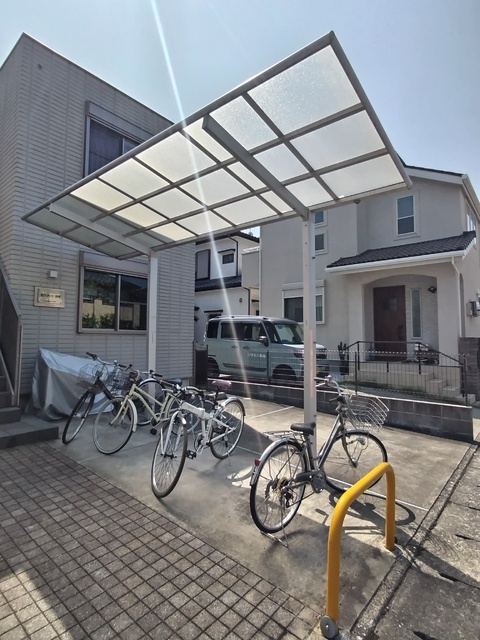 その他共有部分　屋根付駐輪スペース