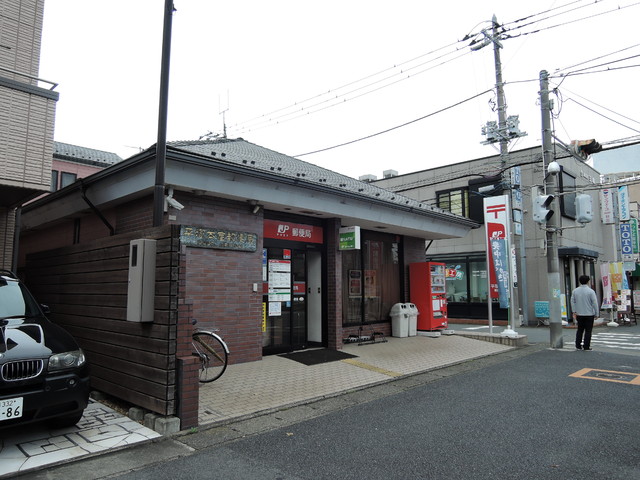 郵便局　平塚本宿郵便局（郵便局）まで400m