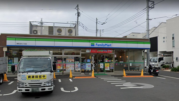 コンビニ　ファミリーマート 練馬北町七丁目店（コンビニ）まで384m