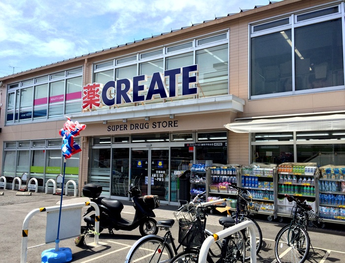 ドラックストア　クリエイトＳ・Ｄ練馬平和台店（ドラッグストア）まで690m
