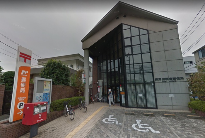 郵便局　練馬田柄東郵便局（郵便局）まで384m