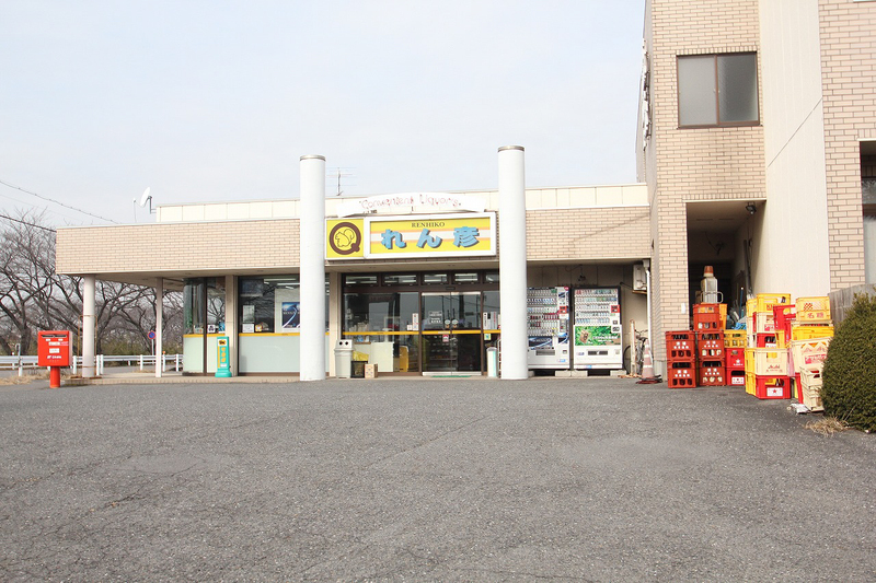 コンビニ　クイックインれん彦商店（コンビニ）まで189m