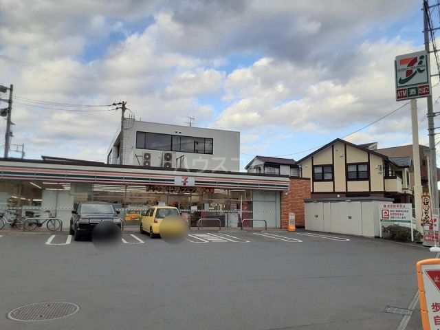 コンビニ　セブンイレブン 藤沢城南4丁目店（コンビニ）まで290m