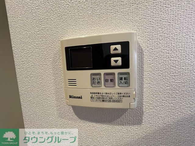 その他設備　設備