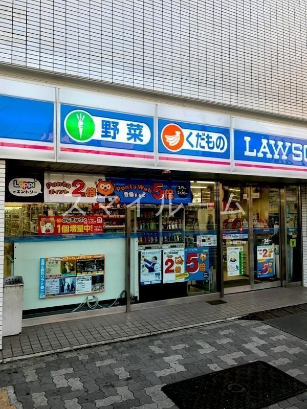 コンビニ　ローソン南蒲田二丁目店（コンビニ）まで260m