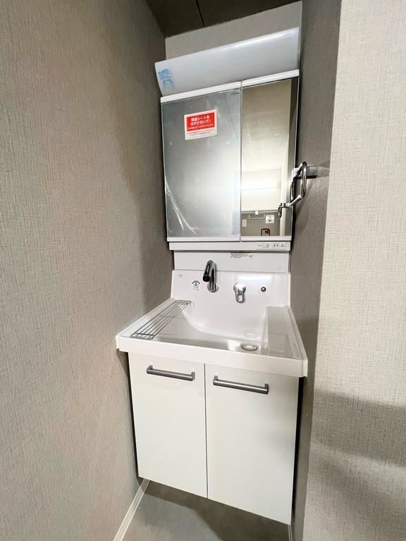 洗面設備　朝の身支度には欠かせない独立洗面化粧台