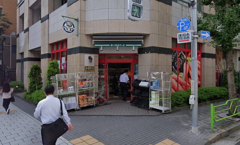 スーパー　まいばすけっと日本橋蛎殻町店（スーパー）まで140m