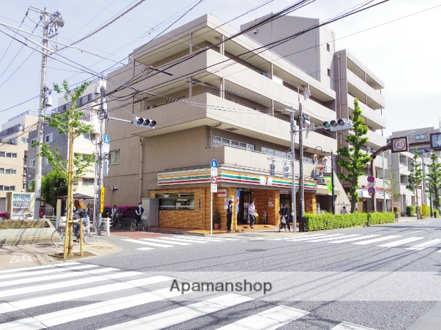 スーパー　アコレ武蔵野中町店（スーパー）まで763m