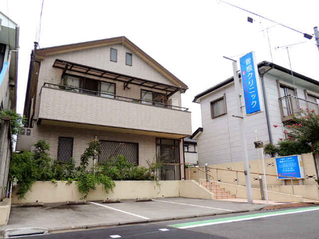 病院　曽根クリニック（病院）まで732m