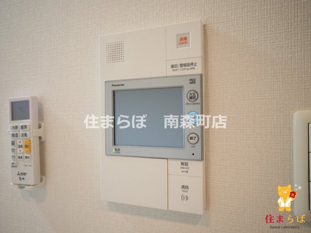 セキュリティ　安心感もチェック項目