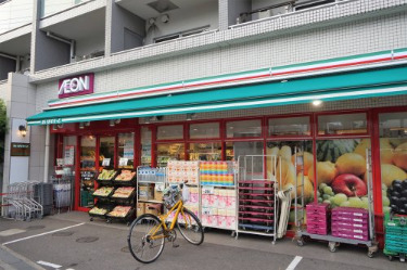 スーパー　まいばすけっと 南二子店（スーパー）まで283m