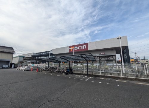 ホームセンター　DCMカーマ 岐阜鏡島店（ホームセンター）まで358m