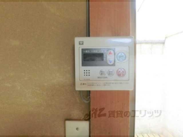 その他設備　給湯器リモコン