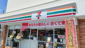 コンビニ　セブンイレブン北区岩淵店（コンビニ）まで288m