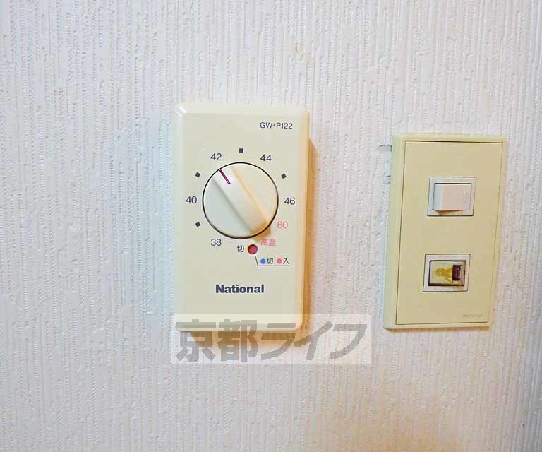 その他設備　乾燥機ついてます。