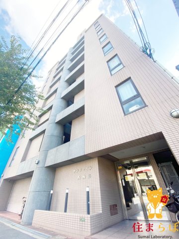 建物外観　★ ★ 口コミ平均4.94のお店 ★ ★