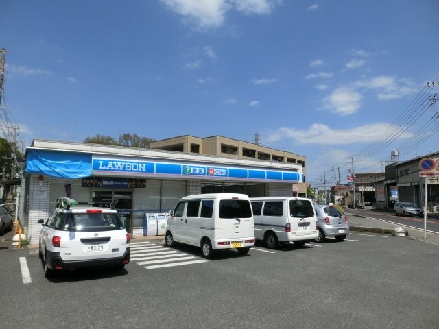 コンビニ　ローソン稲毛作草部店（コンビニ）まで1300m