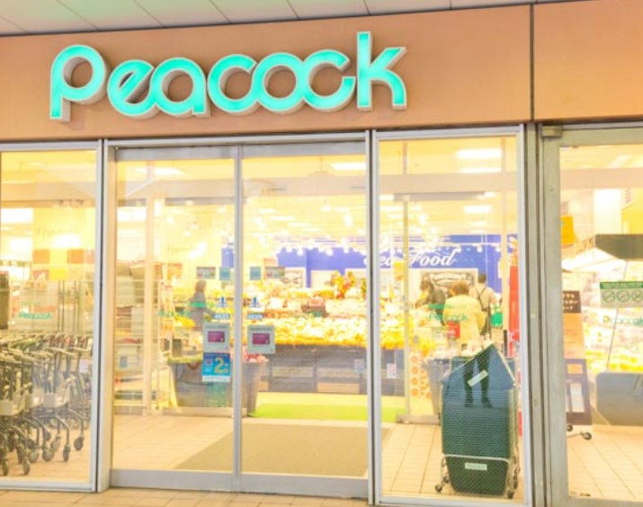 スーパー　ピーコックストア 文京グリーンコート店（スーパー）まで735m